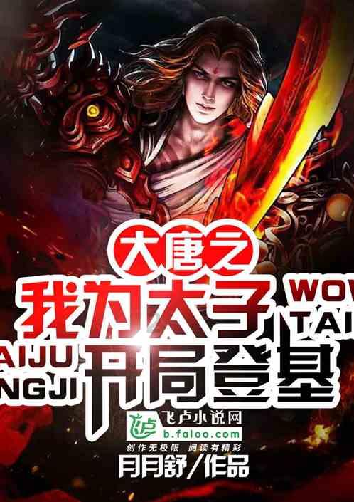 坦克世界闪击战